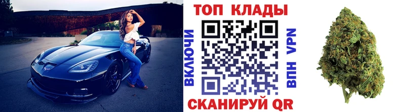  Кокаин Электросталь