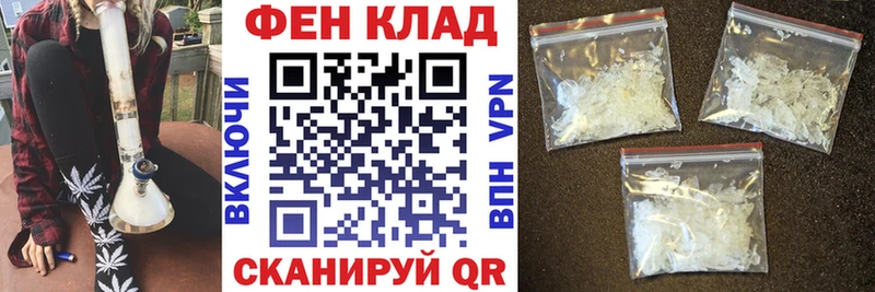 Amphetamine 97% Электросталь