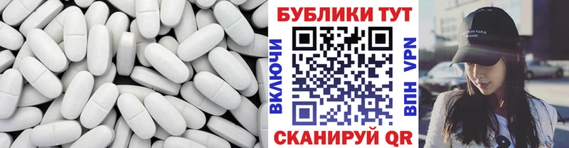 Ecstasy 99%  купить наркотик  Электросталь 