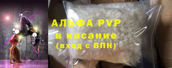 герыч Баксан