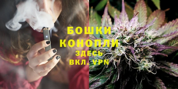 герыч Баксан
