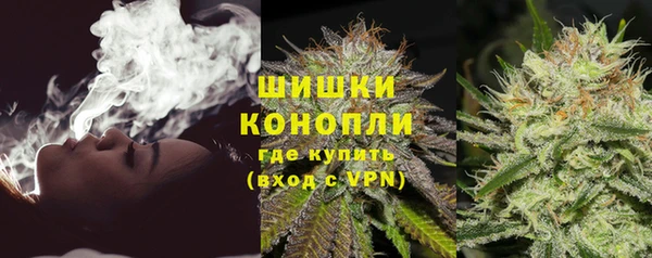 бутират Балабаново