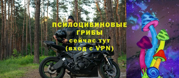 герыч Баксан