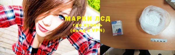 мет Беломорск