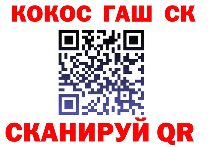 APVP СК КРИС ссылки даркнет mega Электросталь