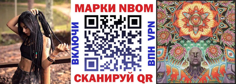 кракен сайт  Электросталь  Наркотические марки 1,5мг 