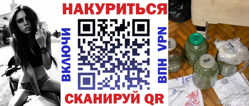 Бошки марихуана MAZAR Электросталь